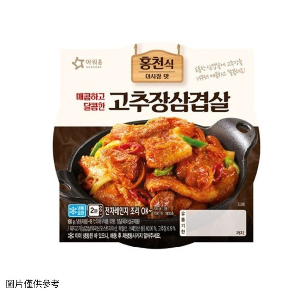 韓國Ourhome 紅辣椒醬烤五花肉 160g 